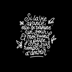 Si la vie avance  - Ramamon